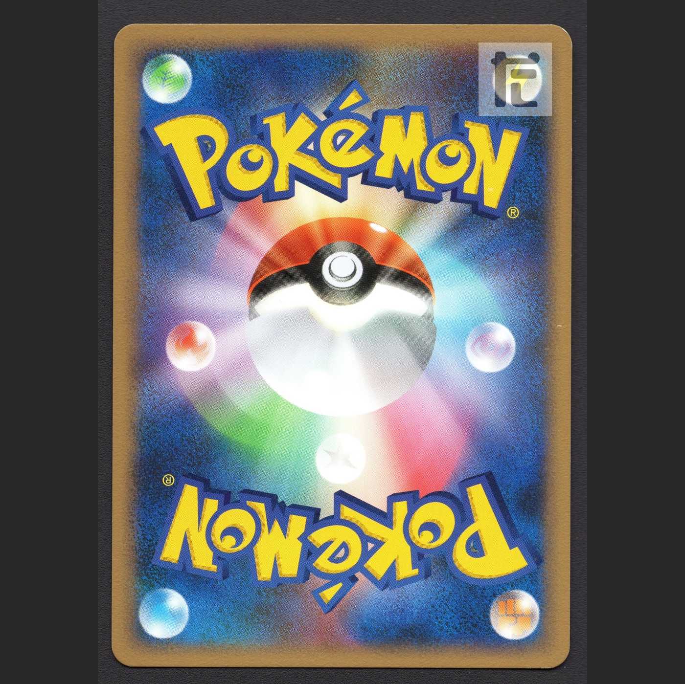 Azelf LV.X [Near] 1ED/Managed by MP4422