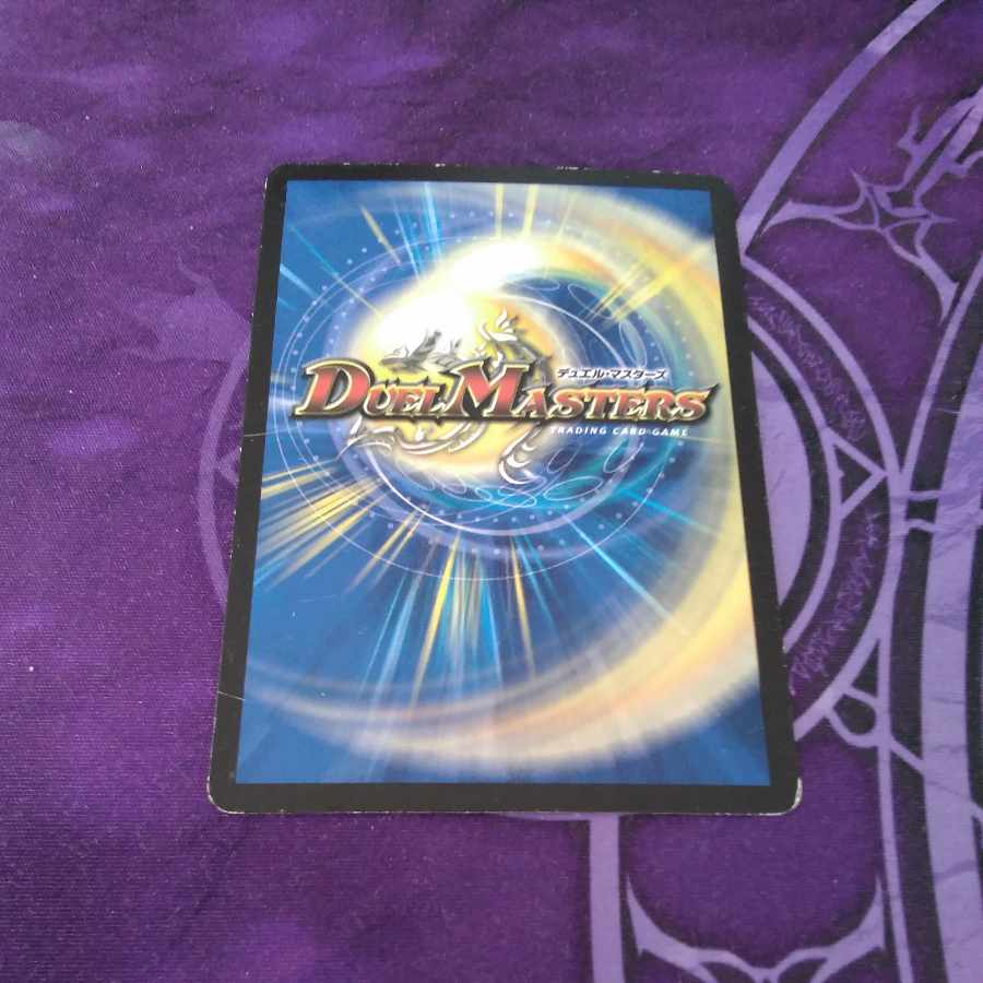 Gathering No Shojo Z 5/14