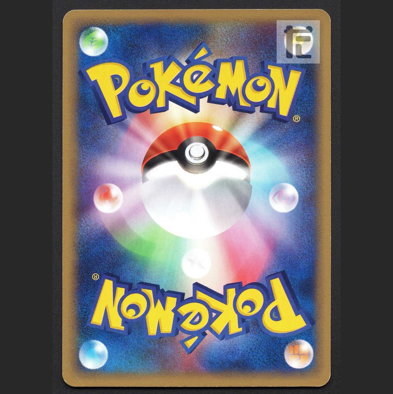 Entei Kira [Plaid] Pokémon Card e/Control: MP4346