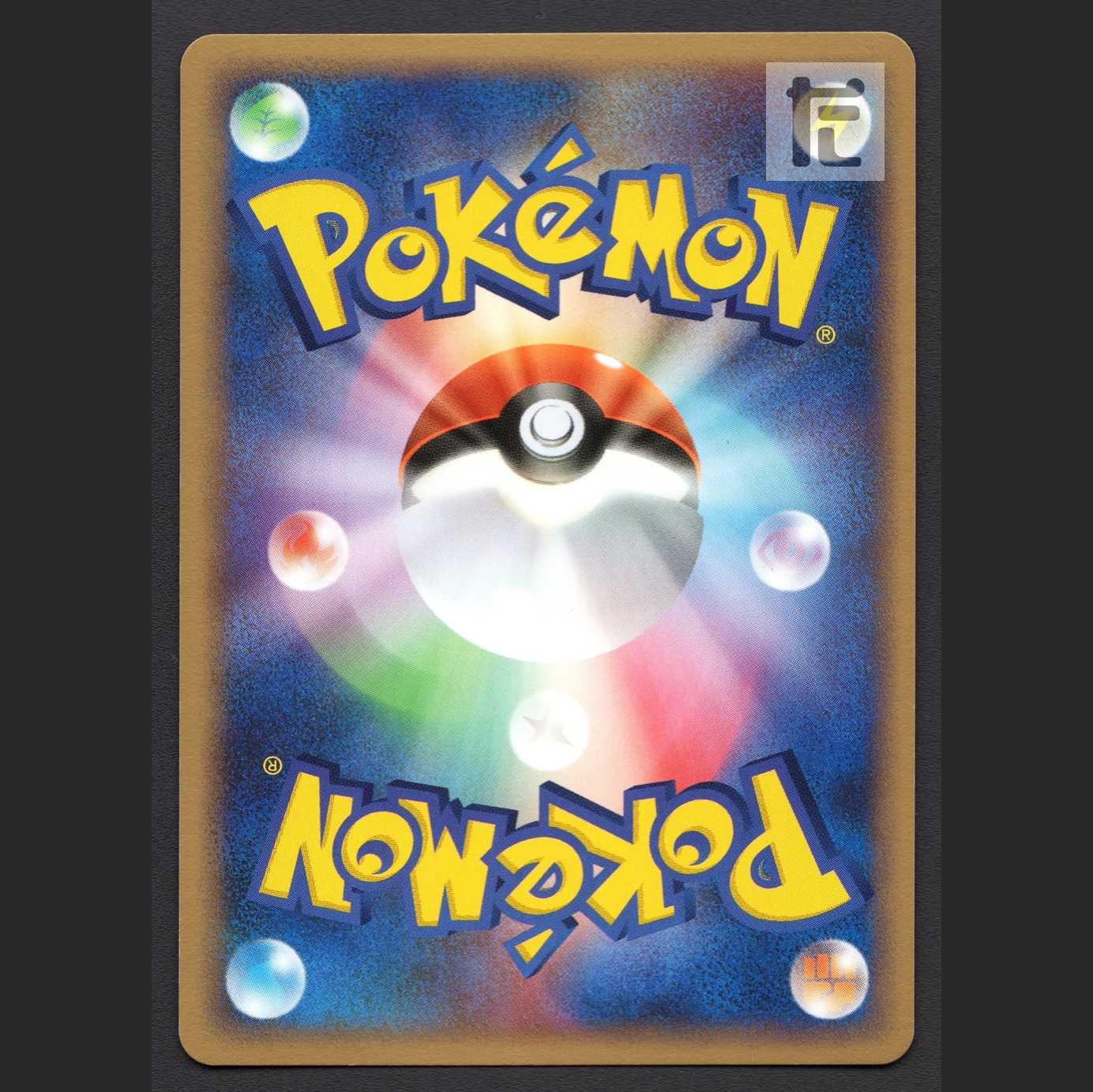 ホウオウex【ニア】030/PLAY プレイヤーズ/管理:MP4322 1枚