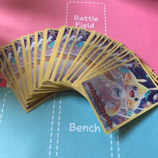 ジラーチ スリーブ CL2019