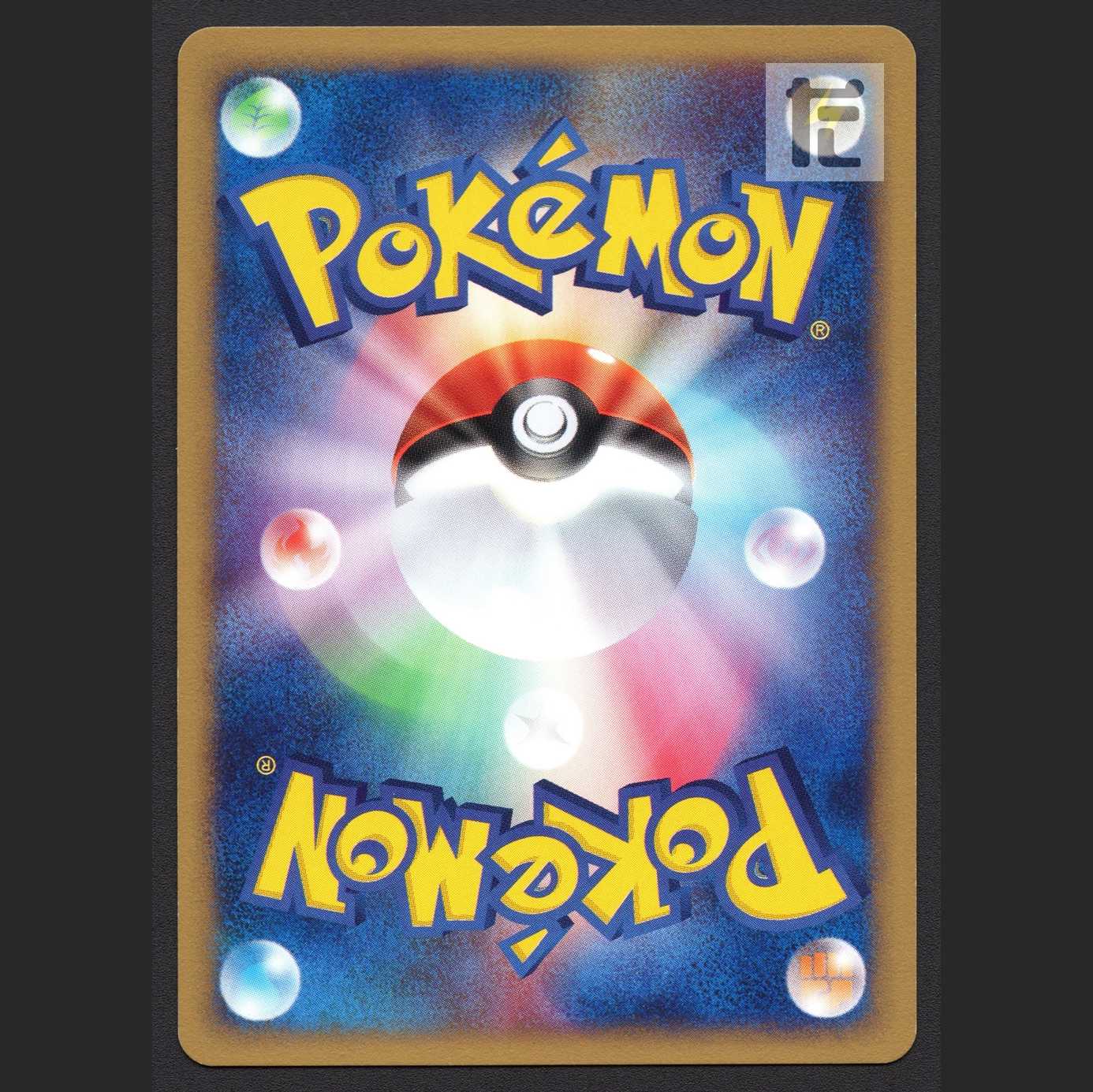 Magneton Kira [Near] 1ED 074/092 Pokémon Card e/Control:MP4361