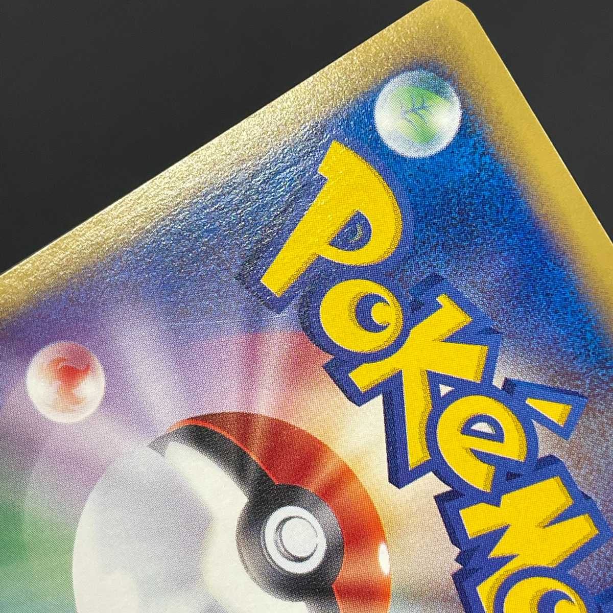 Magneton Kira [Near] 1ED 074/092 Pokémon Card e/Control:MP4361