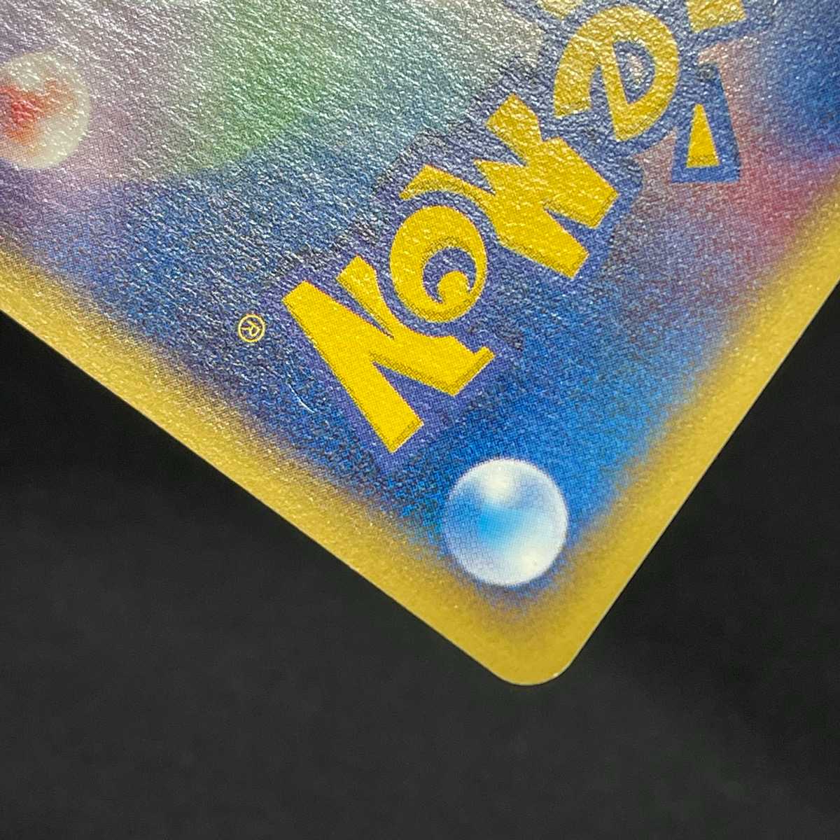 Magneton Kira [Near] 1ED 074/092 Pokémon Card e/Control:MP4361