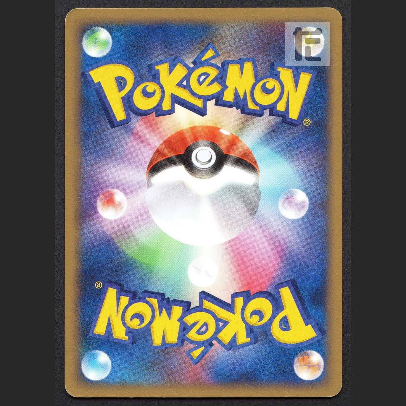 Bad Dragonite [Plaid] 1ed 014/020/admin: MP4418