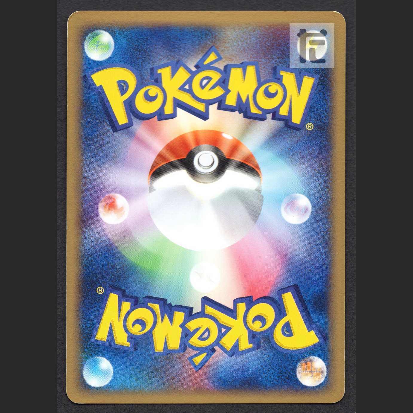 Bad Tyranitar [Plaid] 1ed 012/020/admin: MP4415