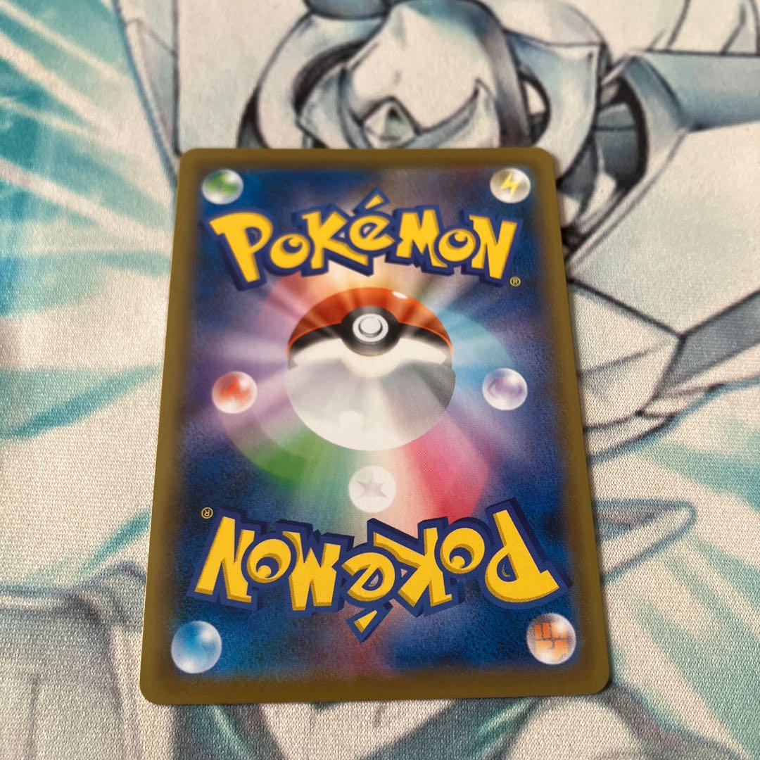 インテレオンVMAX SA