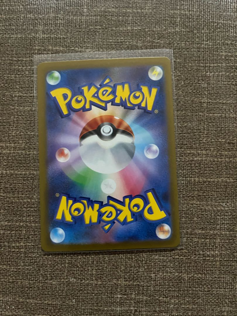 Loudborn ex RR 020/073