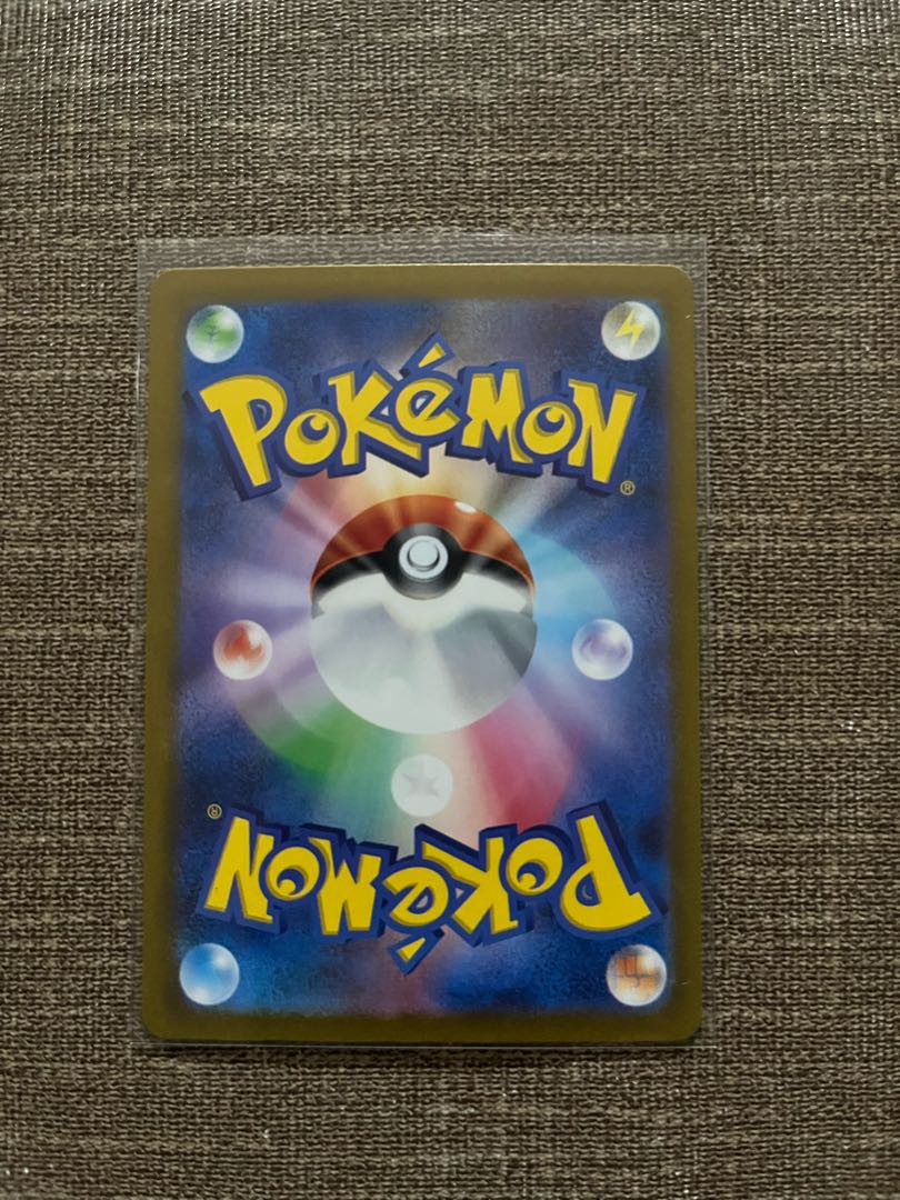 Dedenneex RR 038/073