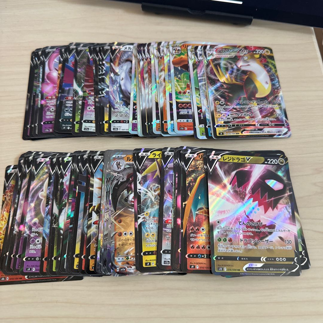 Exclusive for Mr. Miyaya