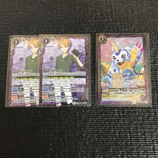 バトスピ,デジモン　ガブモン&ヤマト