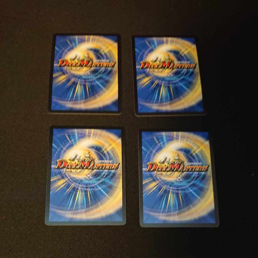 SMAPON U-foil Psychic36/Psychic50 [1452].