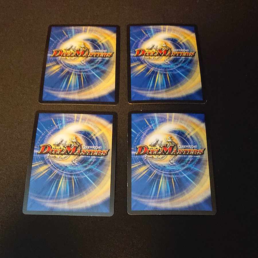 Space Taconchu VR 3/70 [1453].