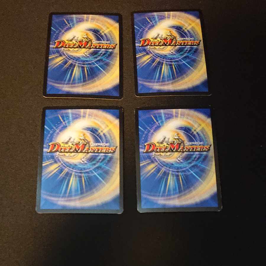 Admiral's Spirit Dragon Bonsoir 50/84 [1454].