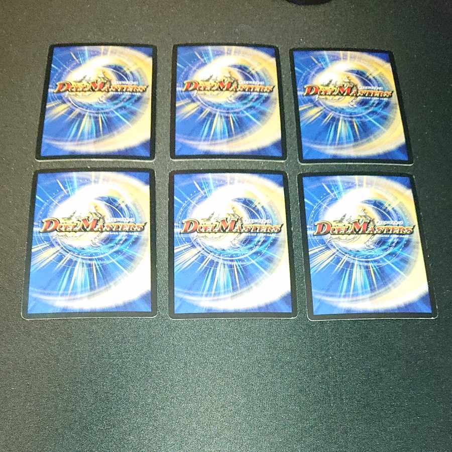 Tombstone Bell Bianca Ling (MODE CHANGE) U-foil P88/Y12 [1455].