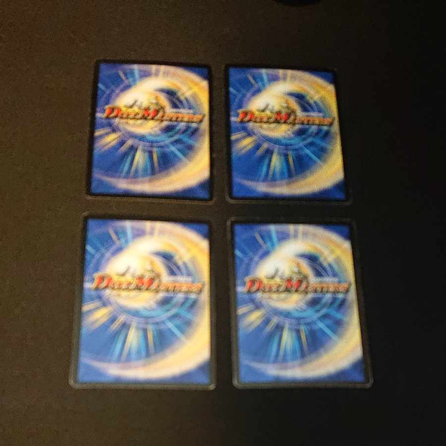 Electromagnetic seal Lisia Lino C 42/55/Y8 [1456].