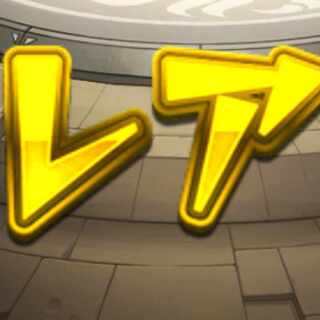 For the exclusive use of Mr. grim