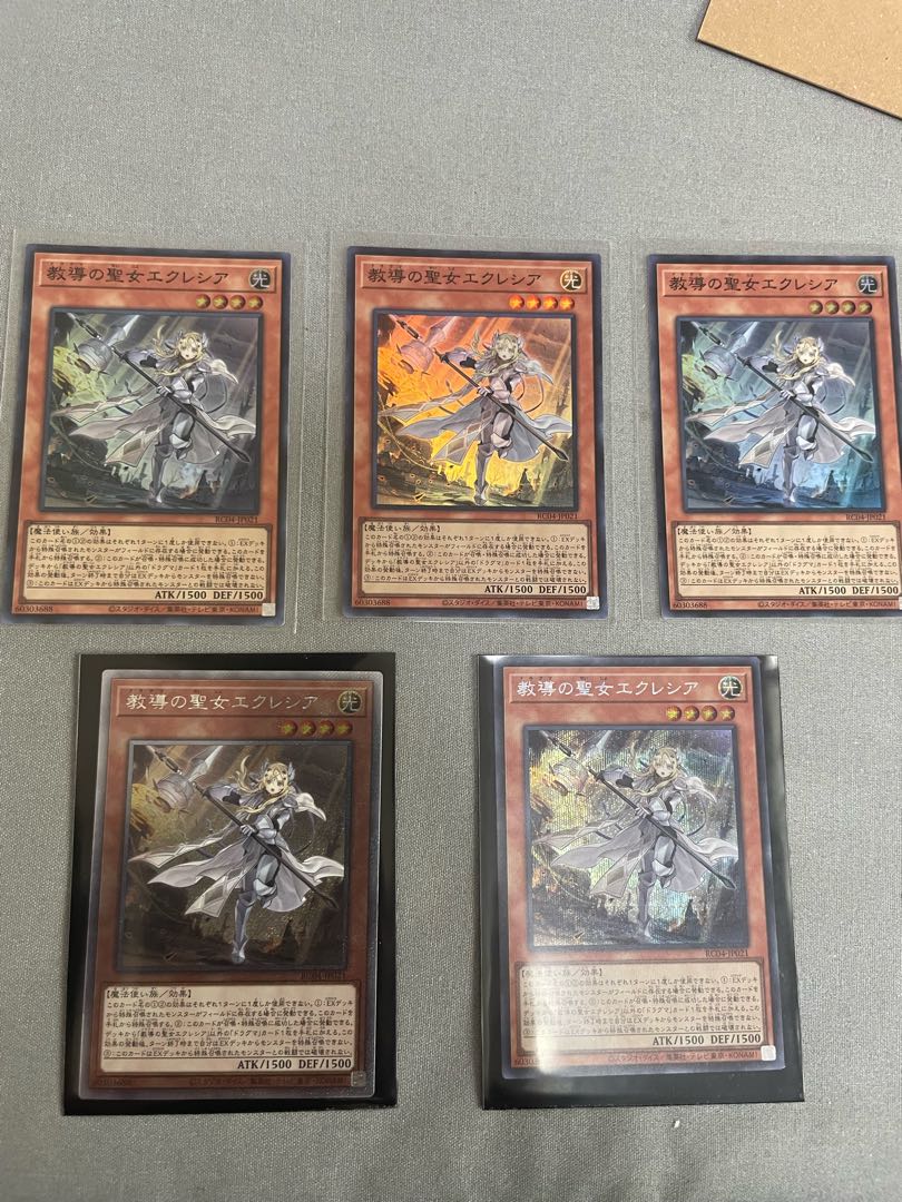 Dogmatika Ecclesia, the Virtuous JP021