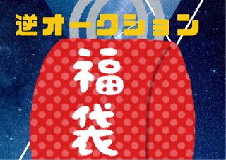 Reverse Auction Grab Bag Search Pokémon Cards Lillie Marnie Kihada Mimosa Acerola Pikachu Charizard Magikarp Umbreon 1枚