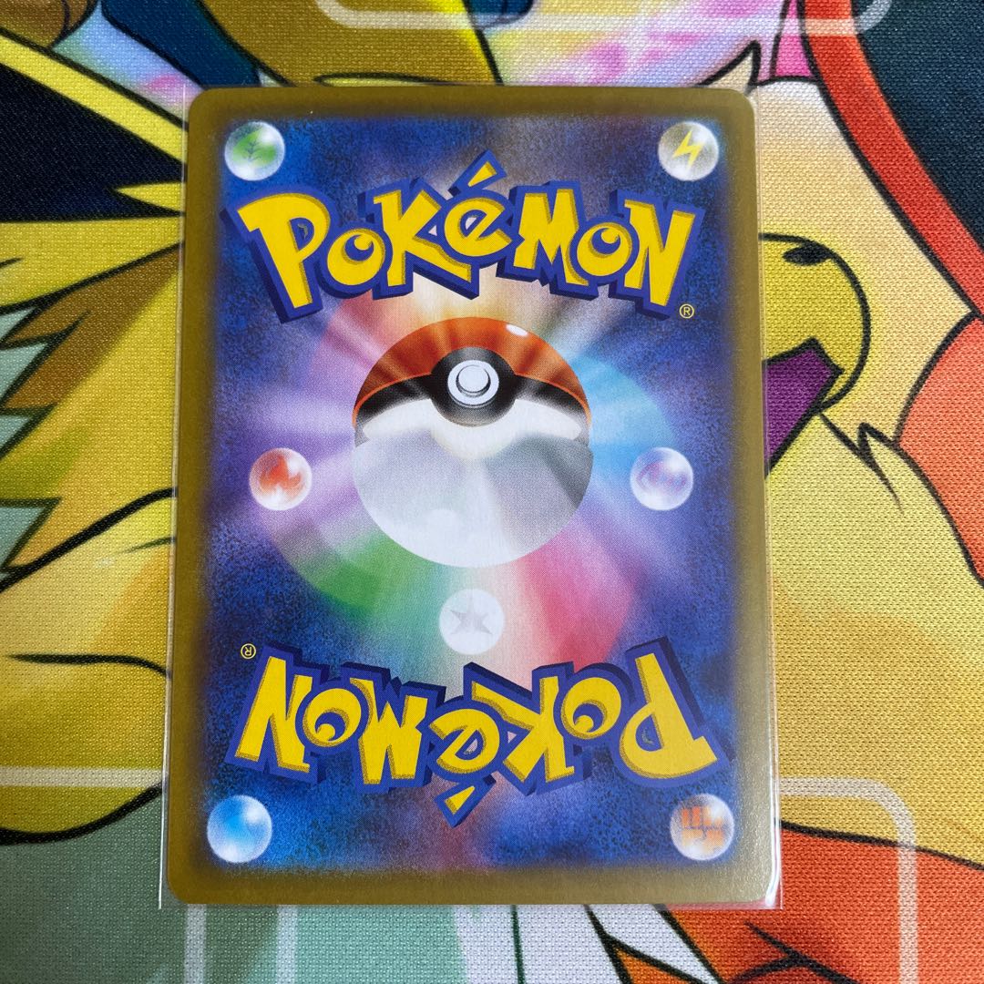 Gardenia's Vivify HR 084/067