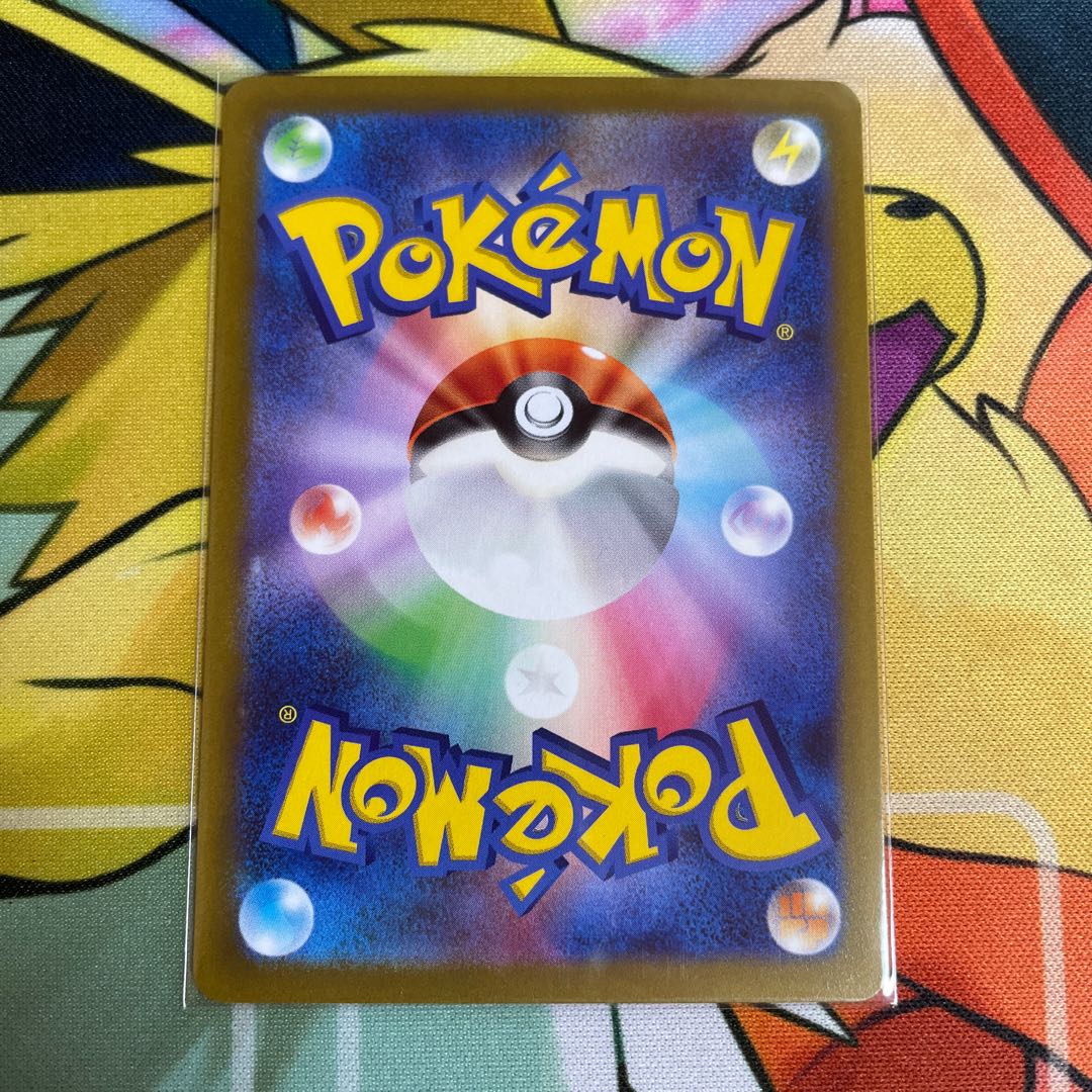 ドクロッグex SR 095/078 1枚