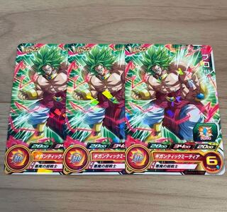 ブランド購入サイト ドラゴンボールヒーローズ ブロリー」の激安通販 | magi ドラゴンボールカード