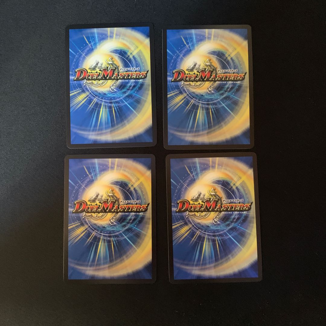 Roaring Restructer Revolution Red Gila Xorn SR 36/50