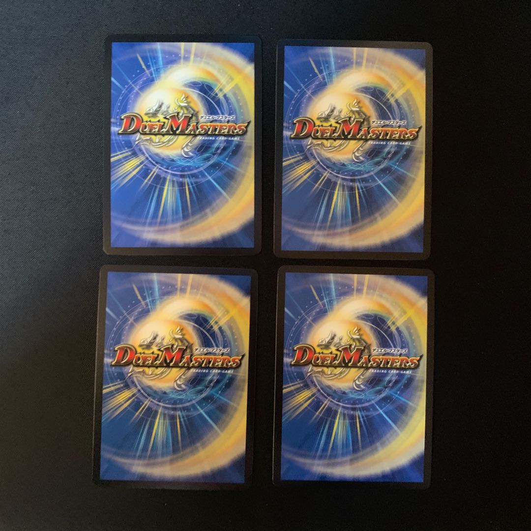 King Manifesto KGM KM3/KM3