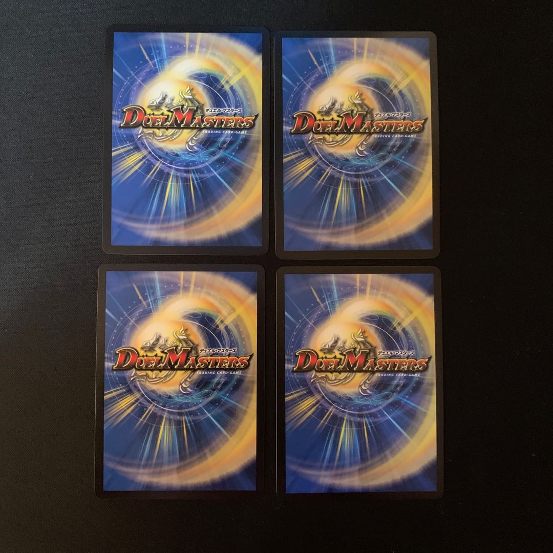 Fighting Fighting Kemen Kaimoku Stegoro Kaiser｜Osei Sharap 10/20