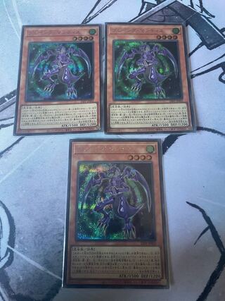 Playing Mantis Secret 3-card set