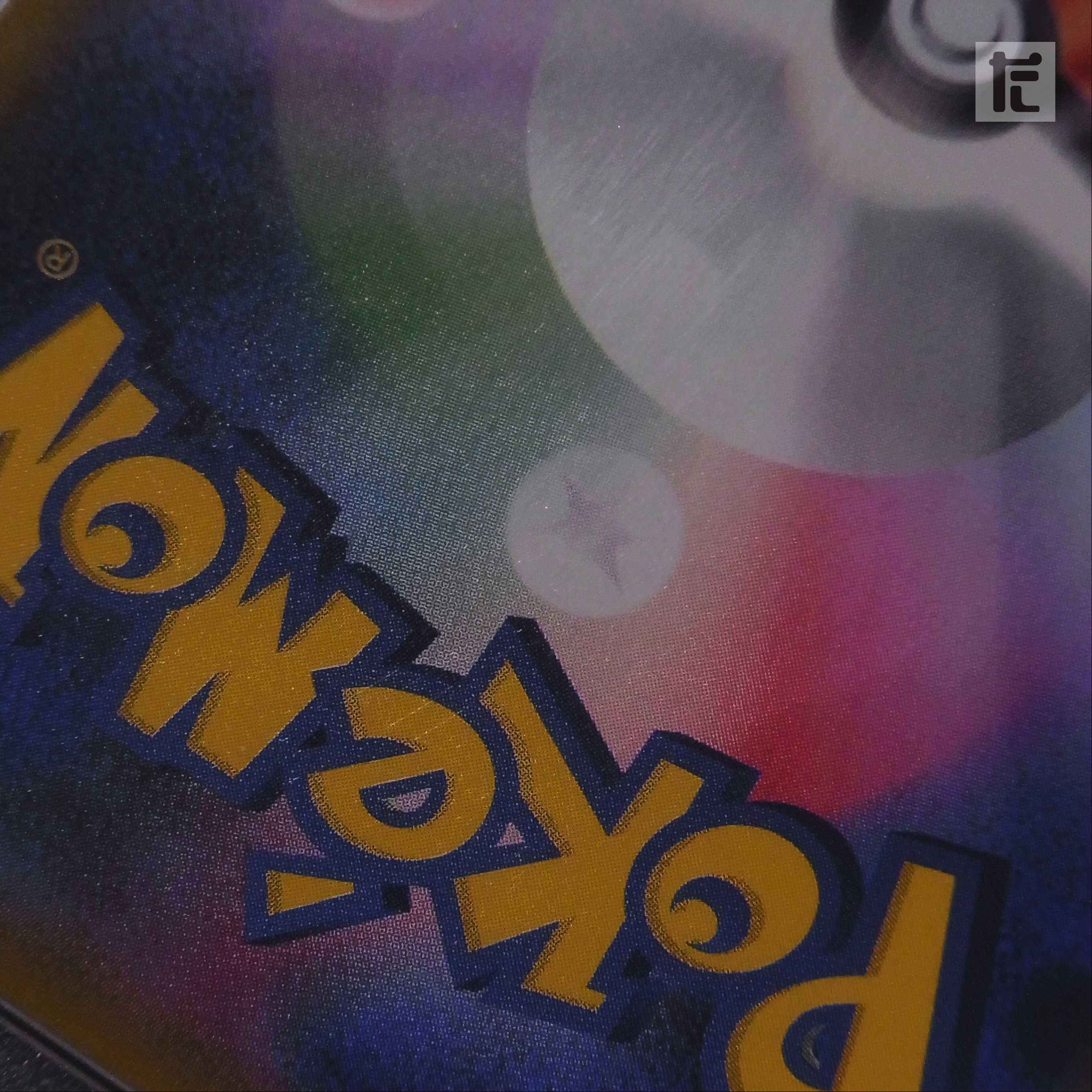 PSA10] Mewtwo & MewGX SR SA Special Art 098/094 Appraisal/Control:▼MP4695