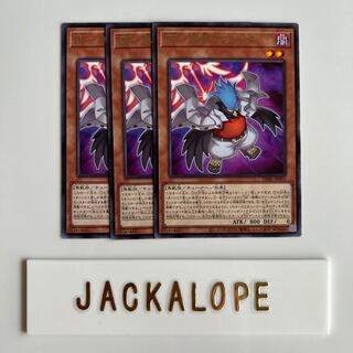 BF-Unreliable Vata Rare JP001 $6860