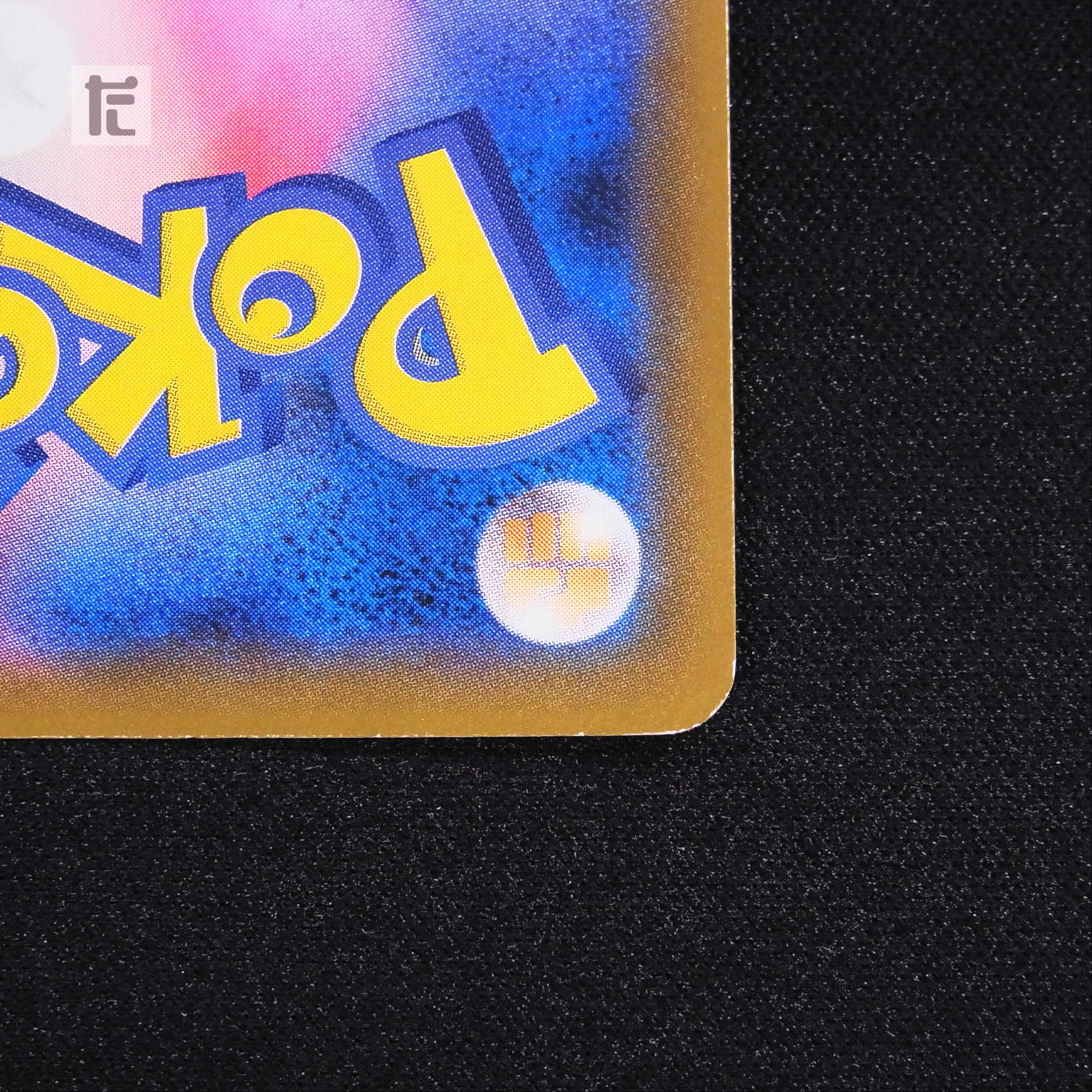 Green's Exploration [Plaid] SR SM9b/Control: MP4703