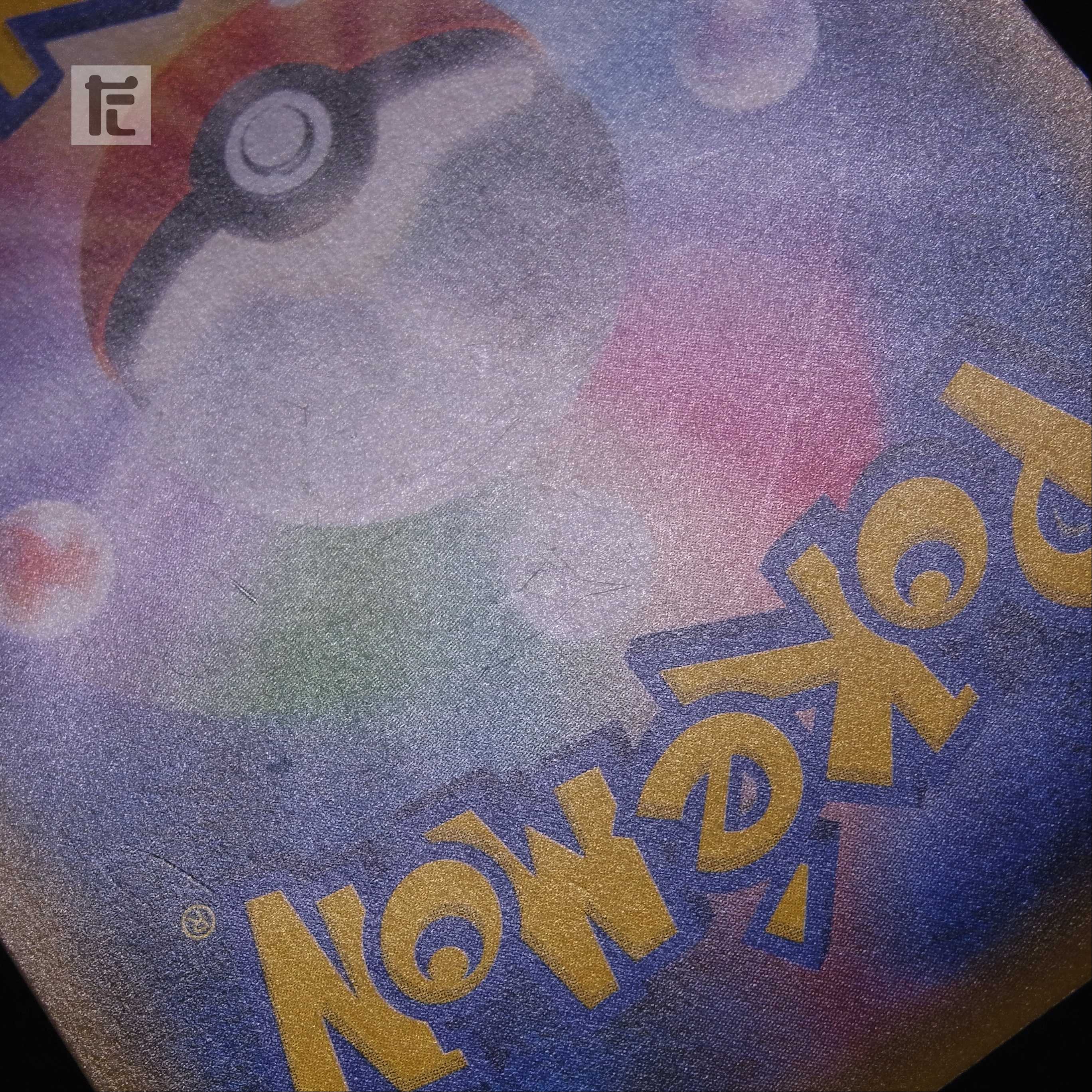 Green's Exploration [Plaid] SR SM9b/Control: MP4703