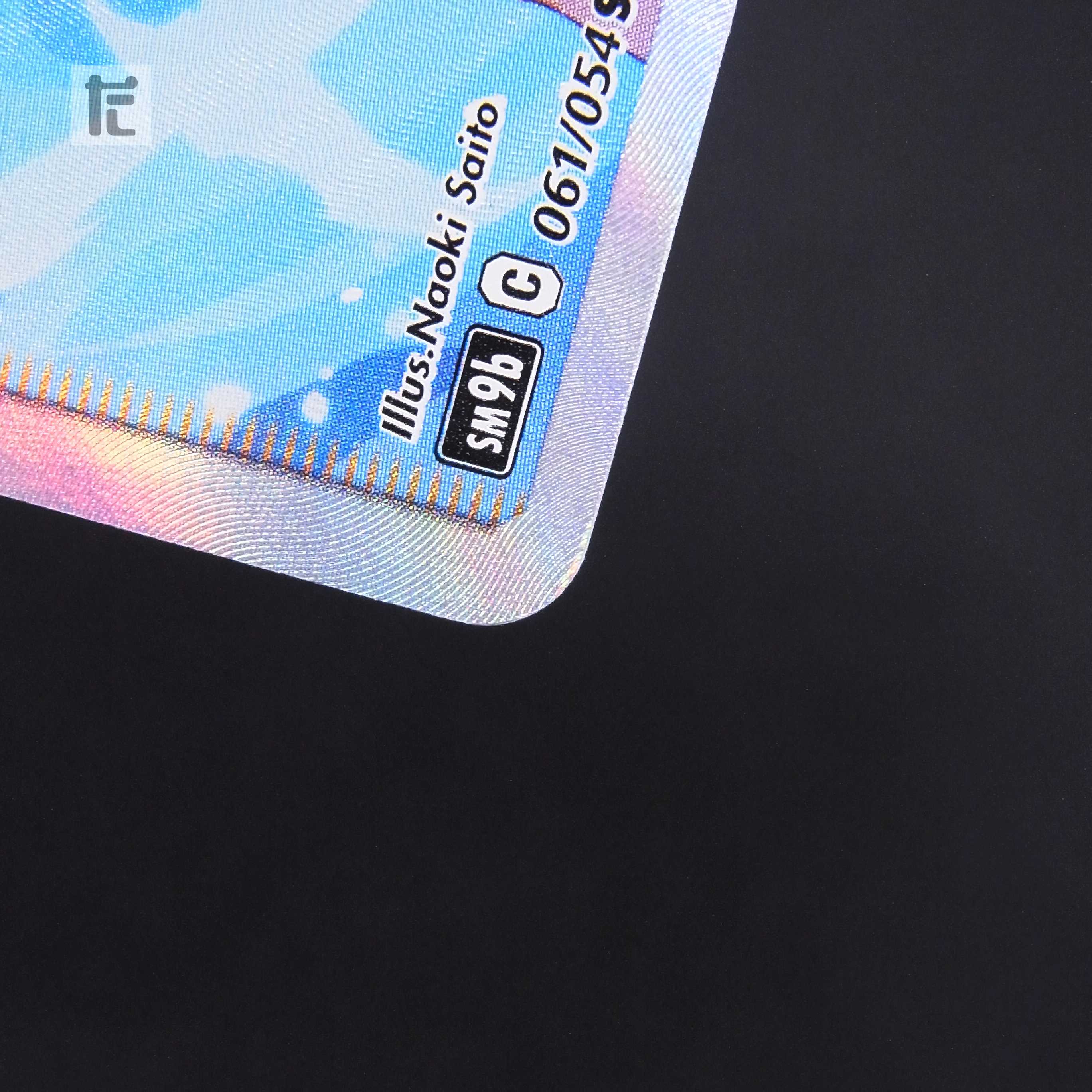 Green's Exploration [Plaid] SR SM9b/Control: MP4703