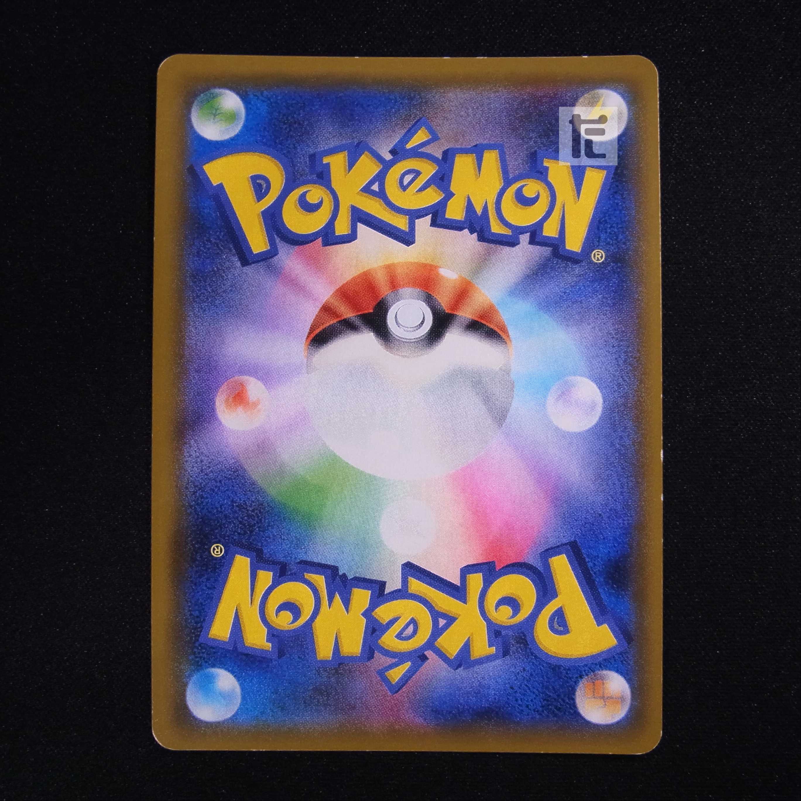 Green's Exploration [Plaid] SR SM9b/Control: MP4703