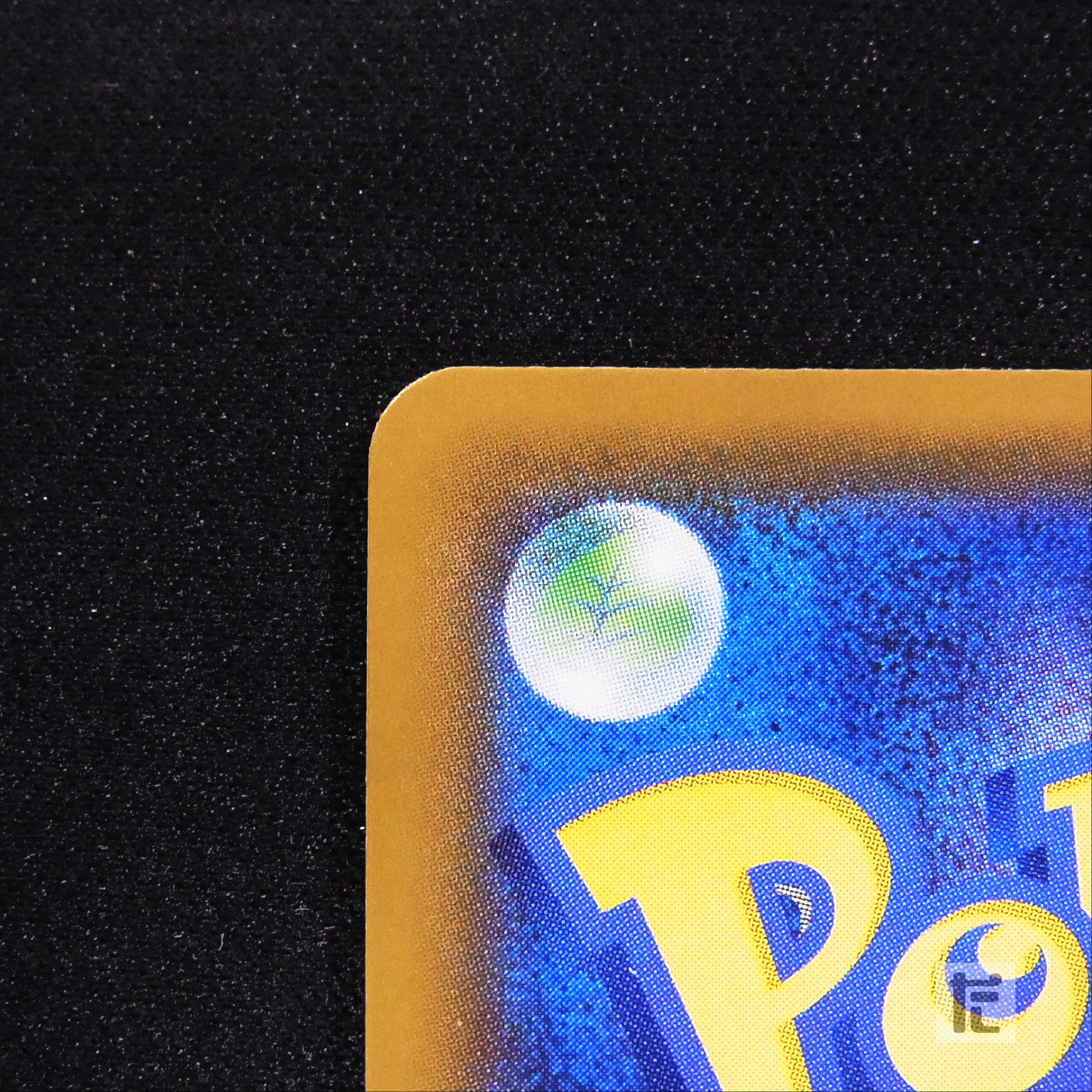 Lillie's Full Force [Exe] SR/Control: MP4702