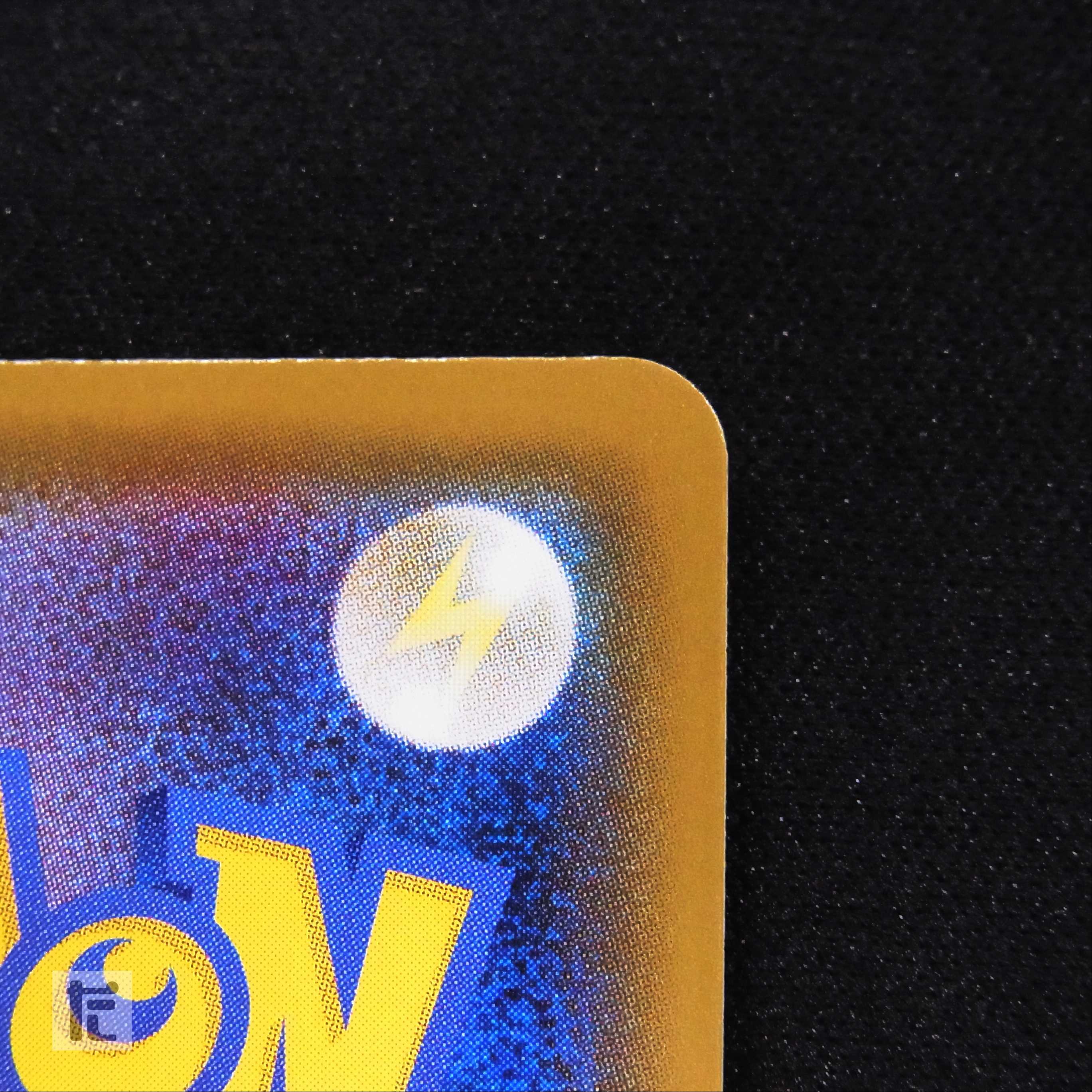 Lillie's Full Force [Exe] SR/Control: MP4702