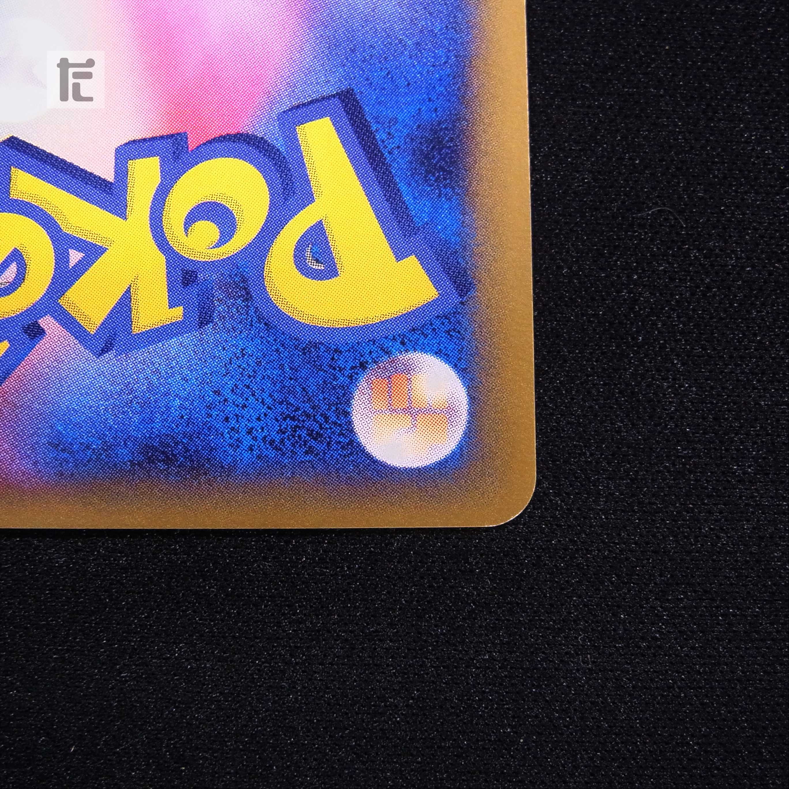 Charizard☆ Delta species [Plaid] 052/068/Managed by: ▼MP4707