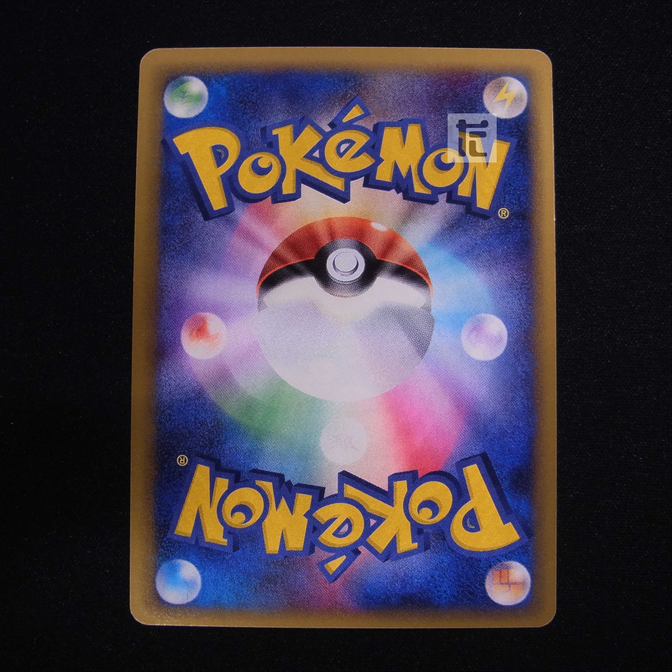 Charizard☆ Delta species [Plaid] 052/068/Managed by: ▼MP4707