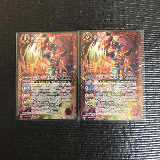 バトスピ,デジモン　アグモン-勇気の絆-