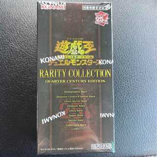 [New Unopened]Yu-Gi-Oh Rarity Collection 25th Rare Collection 1box