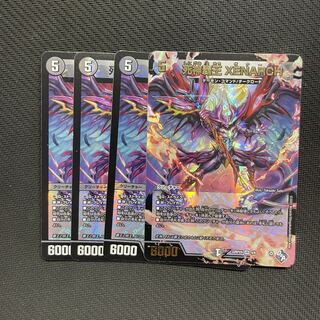 死神覇王 XENARCH VR 4/74 4枚