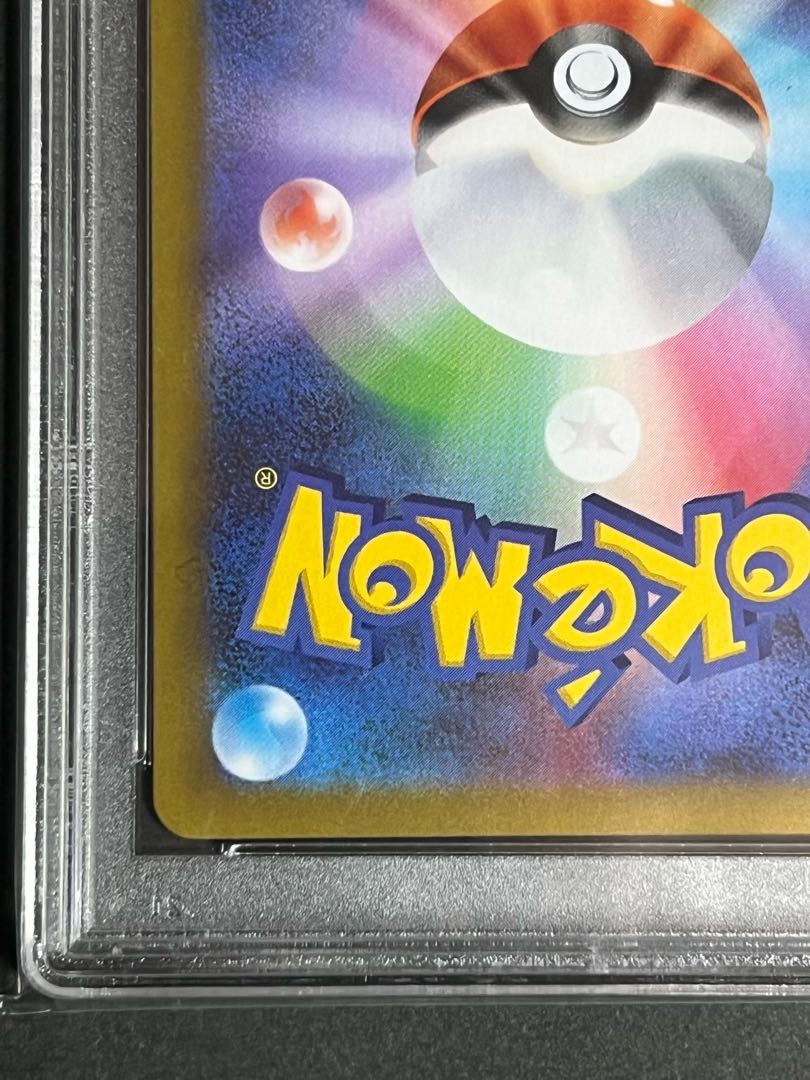 SALE] Yuuri SR PSA10 Pokemon