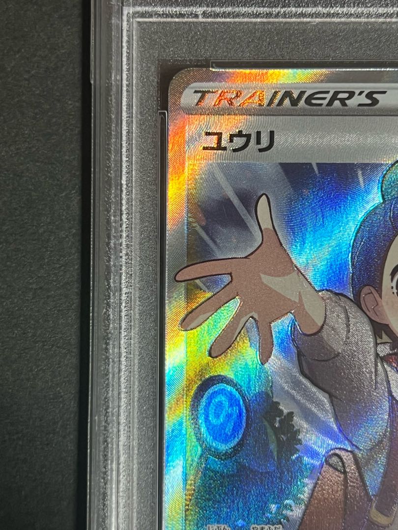 SALE] Yuuri SR PSA10 Pokemon