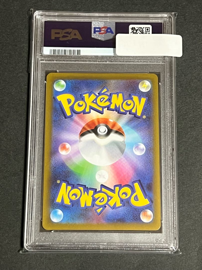 SALE] Yuuri SR PSA10 Pokemon