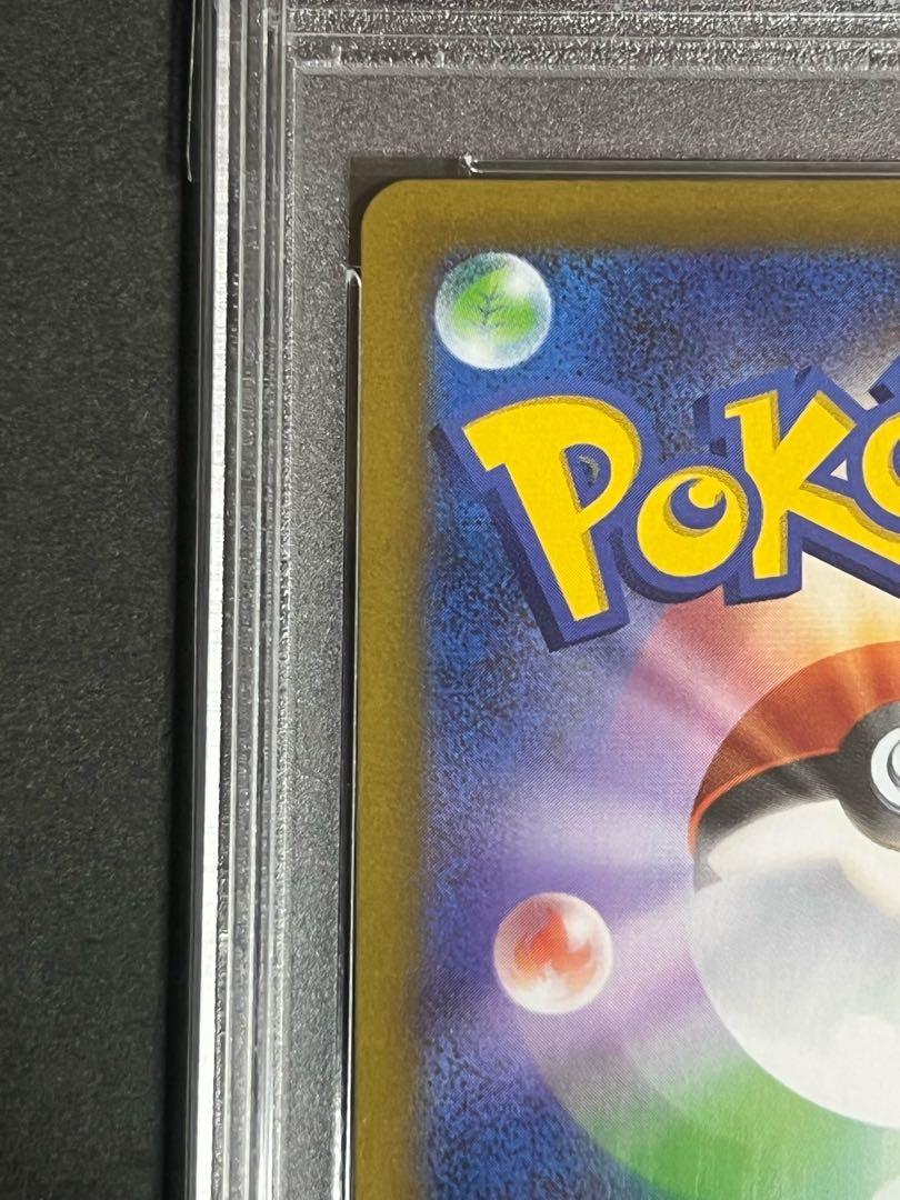 SALE] Yuuri SR PSA10 Pokemon