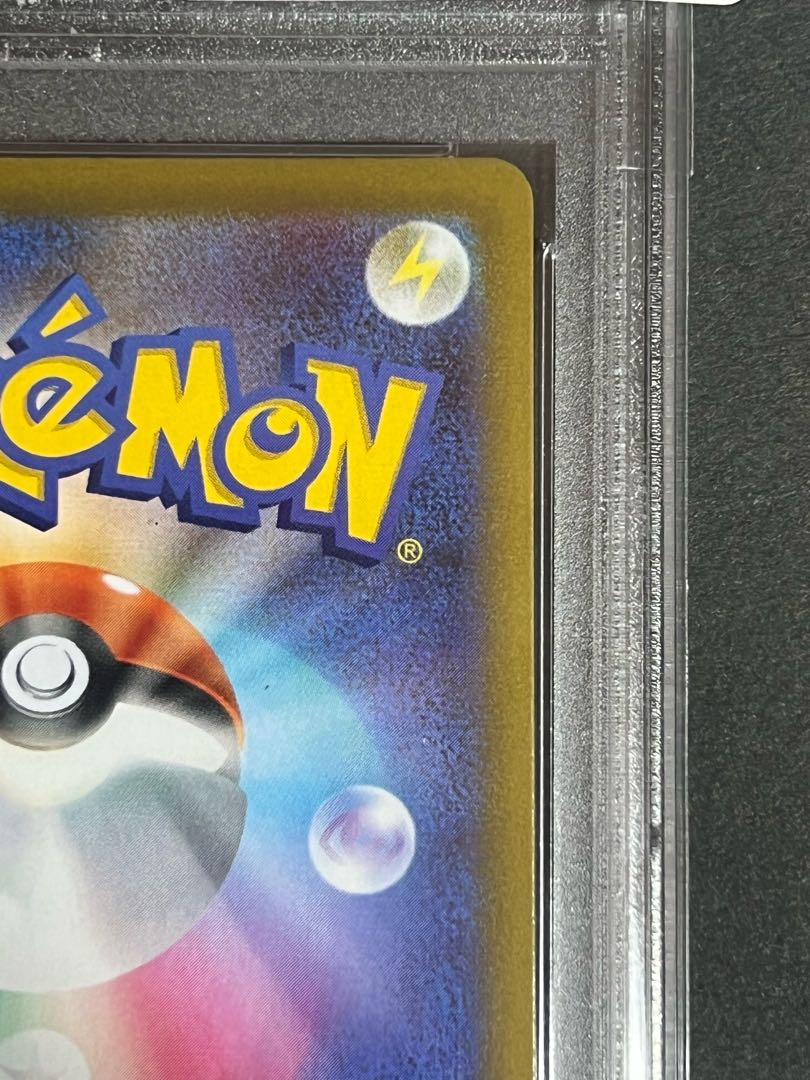 SALE] Yuuri SR PSA10 Pokemon