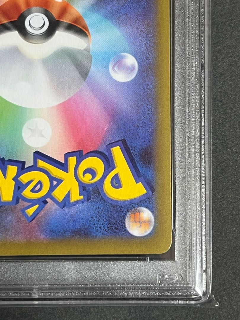 SALE] Yuuri SR PSA10 Pokemon