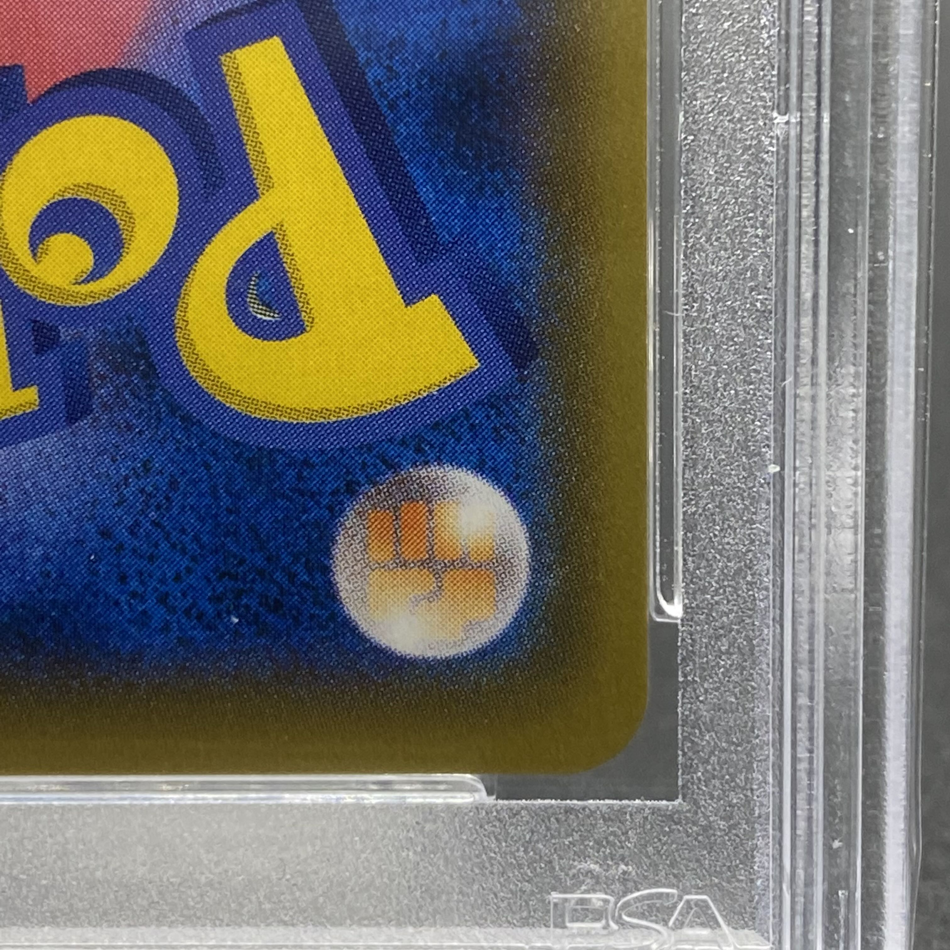 PSA10 Mimikyu CHR 058/049